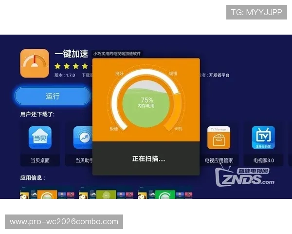 188体育用户体验优化：提升平台使用流畅度和安全保障的实用建议