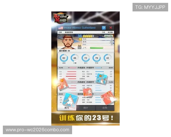 8868体育入口的界面设计与用户体验优化,让体育迷轻松找到心仪内容 8868体育入口的界面设计与用户体验优化,让体育迷轻松找到心仪内容