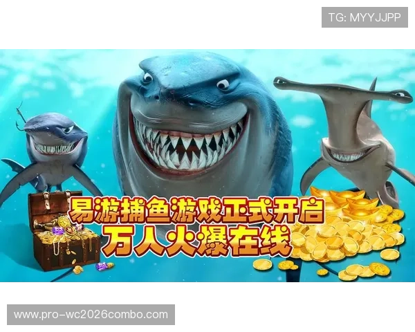 v体育官网真人游戏安全可靠平台推荐，保障玩家资金与信息安全的最佳选择