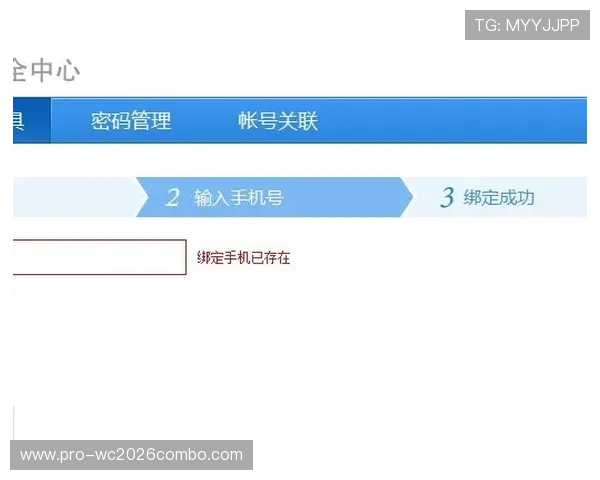 凯发体育注册账号查询不到原因分析及应对措施,确保你的账号信息安全 凯发体育注册账号查询不到原因分析及应对措施,确保你的账号信息安全