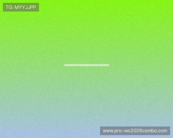 在世界杯卡塔尔对瑞士比赛中进攻三区数据的具体表现与战术应用分析