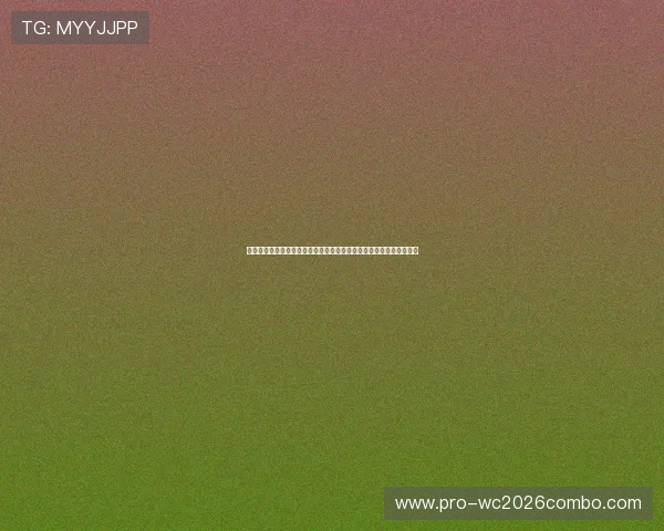 沙特对乌拉圭比赛分析与理性竞猜策略，助力球迷科学预测世界杯结果