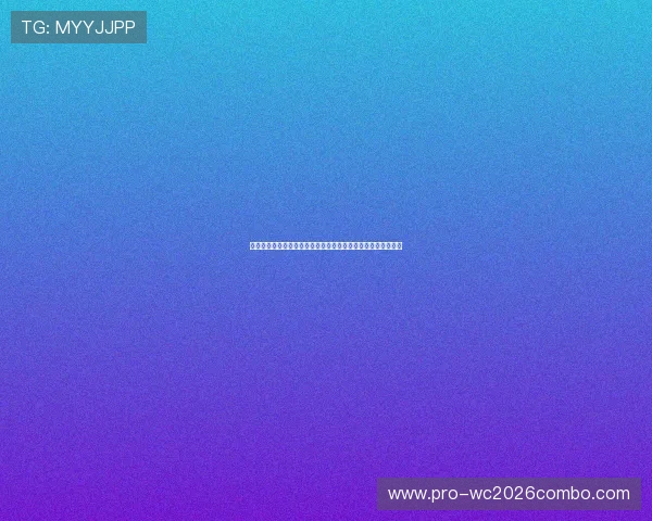 沙特阿拉伯对阵西班牙比赛预测：战术布局与比赛看点全面解析