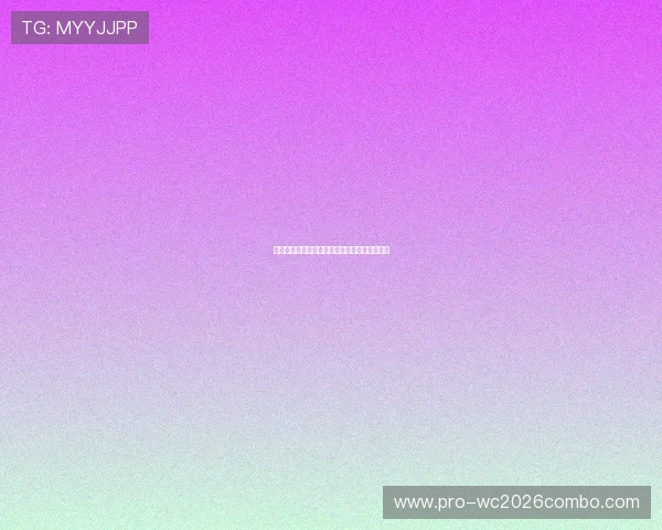 美加墨世界杯球队名单最新公布详细介绍与分析 美加墨世界杯球队名单最新公布详细介绍与分析